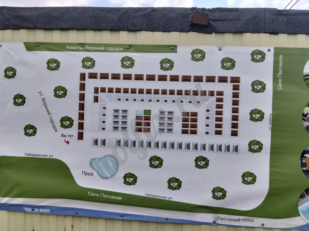 Продаю участок в Крыму рядом с морем 6 соток