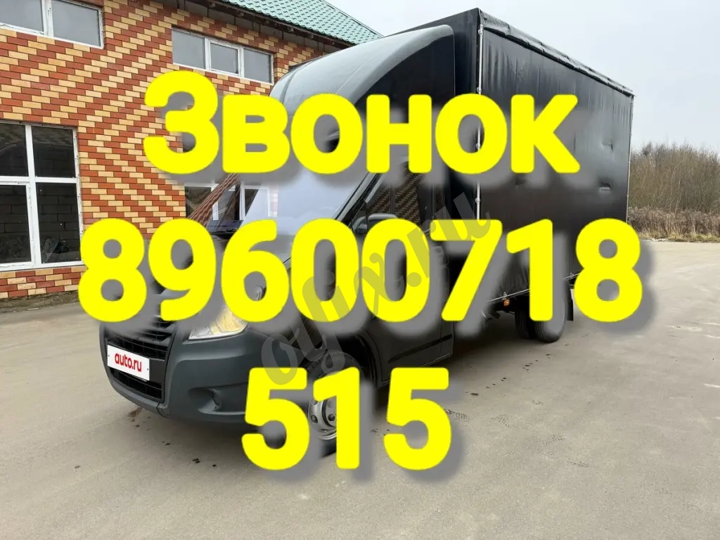 Вывоз мусора в Казани