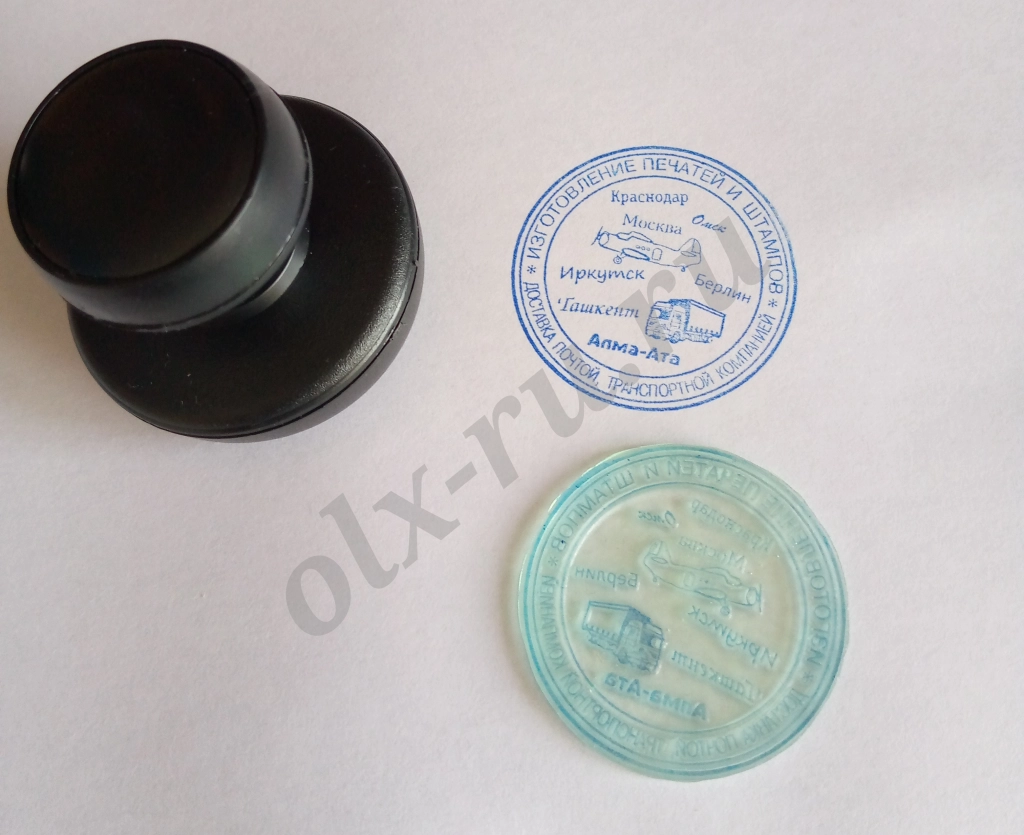 Изготовлю печати и штампы