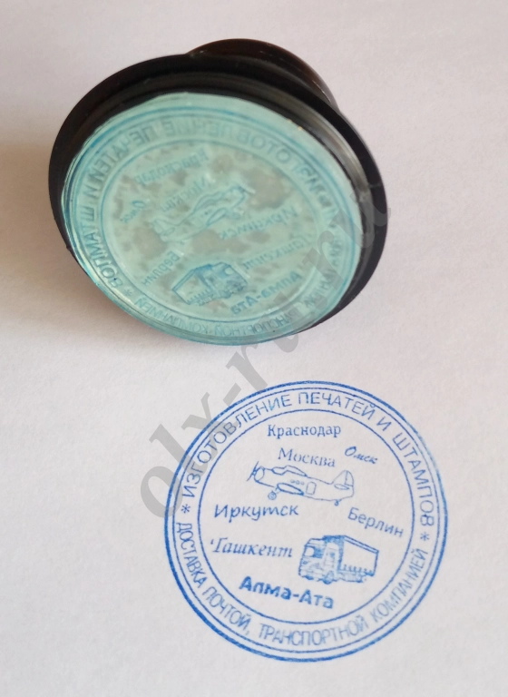 Изготовлю печати и штампы