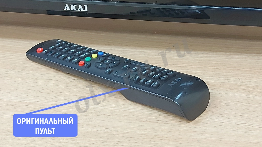 Телевизор smart tv ЖК 32 дюйма отличное состояние