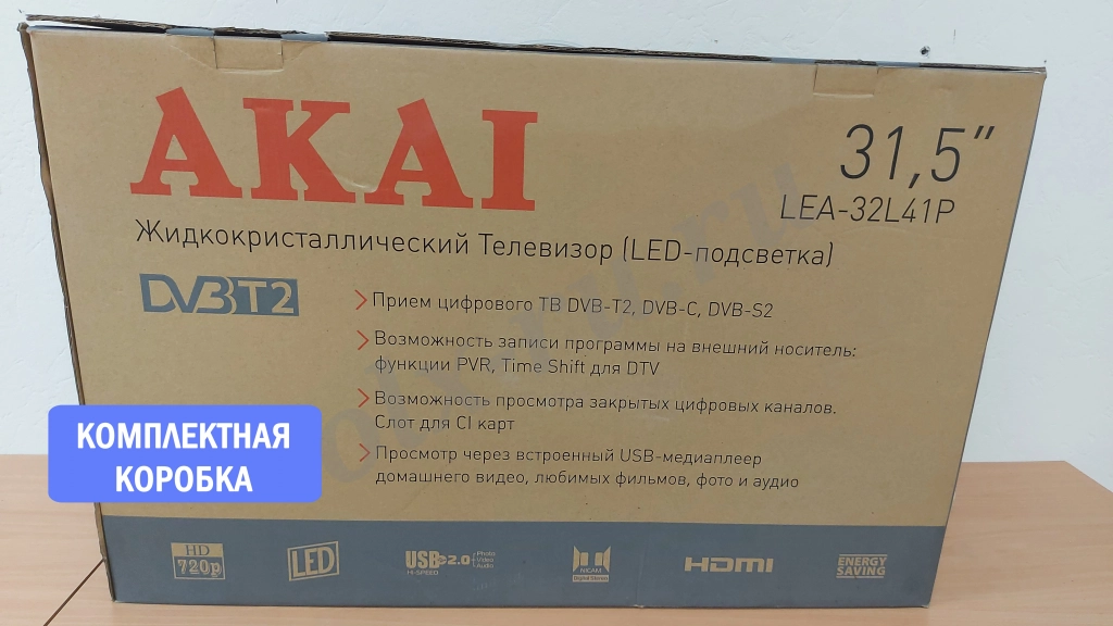 Телевизор smart tv ЖК 32 дюйма отличное состояние