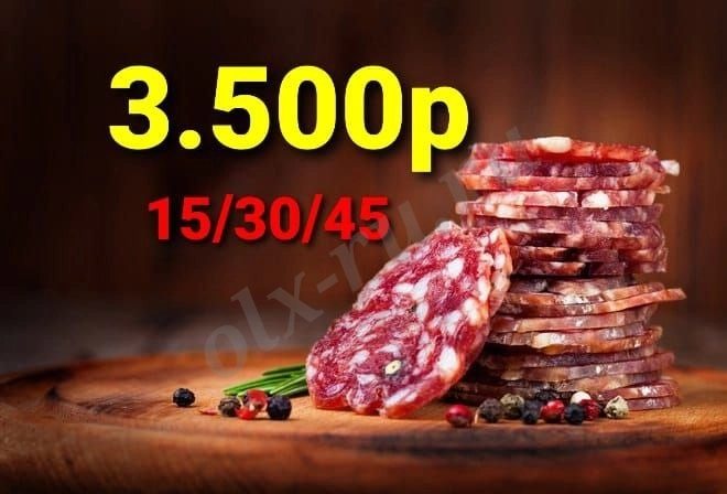 Вахта 15/30/45, Москва, жилье + питание.Упаковщик