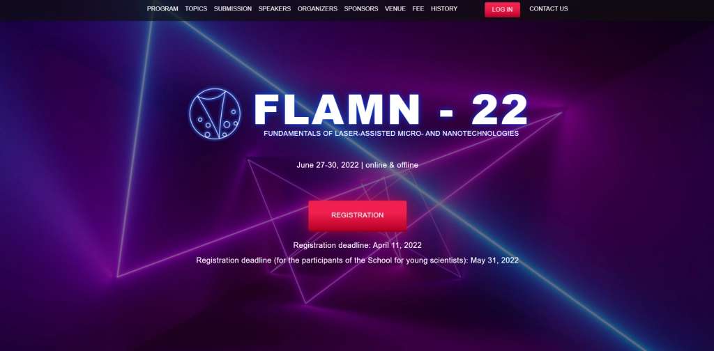 Разработка сайтов под ключ