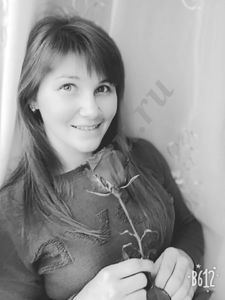 Репетитор английского языка