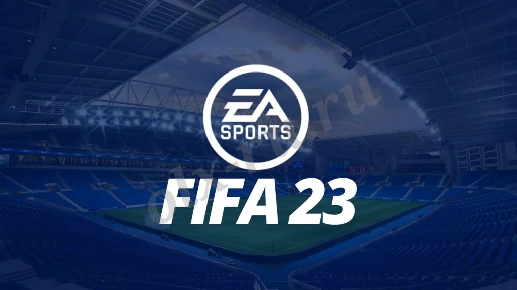 FIFA 23 на PlayStation, Xbox и ПК