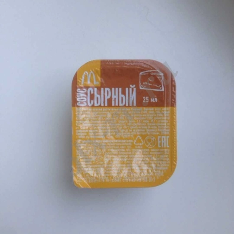 Помещение свободного назначения, 9887488 м², Собственник