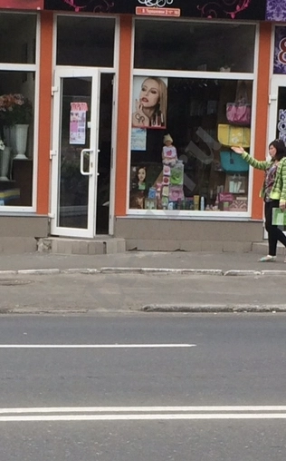 Торговое помещение, 13 м², Собственник