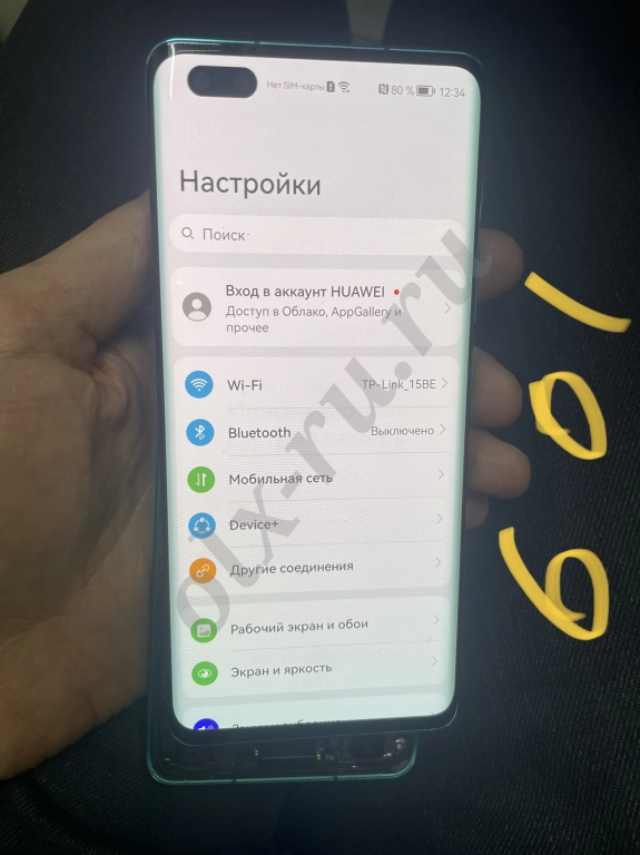 Дисплей honor 30 pro plus