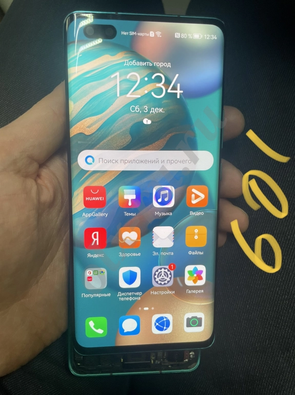 Дисплей honor 30 pro plus