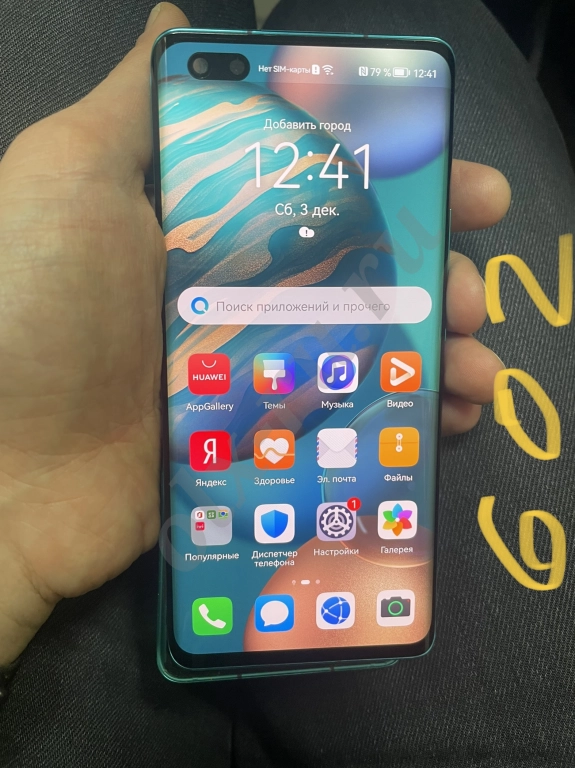 Дисплей honor 30 pro plus