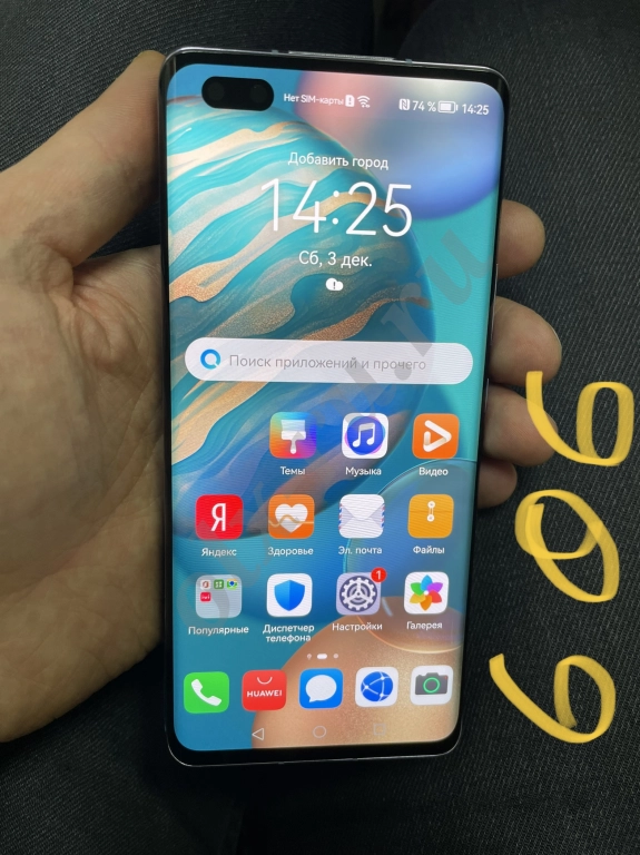 Дисплей honor 30 pro plus