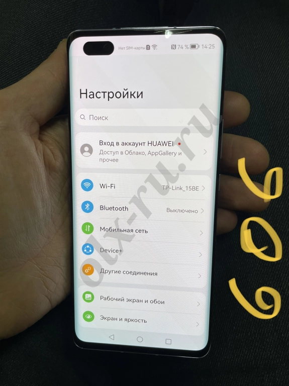 Дисплей honor 30 pro plus