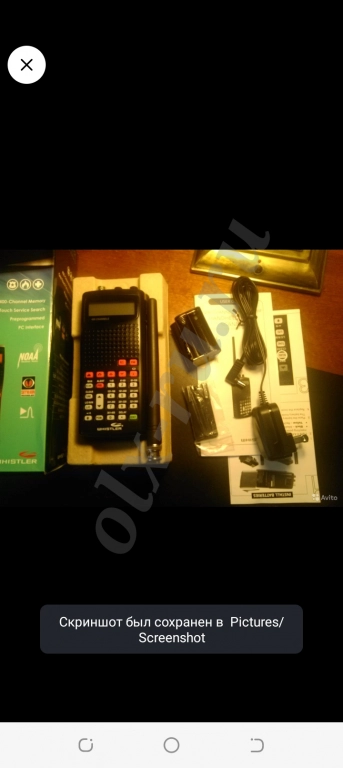 РАДИОСКАНЕР WHISTLER 1010