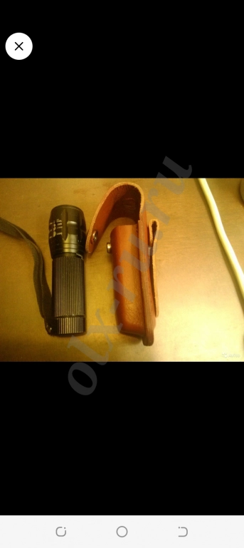 Кожаный чехол