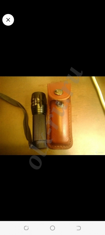 Кожаный чехол