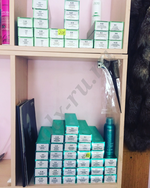 Краска для волос Kapous professional