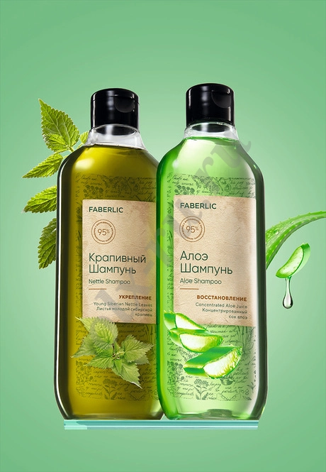 Шампунь для волос.Фаберлик