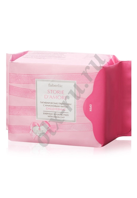Прокладки женские.Фаберлик