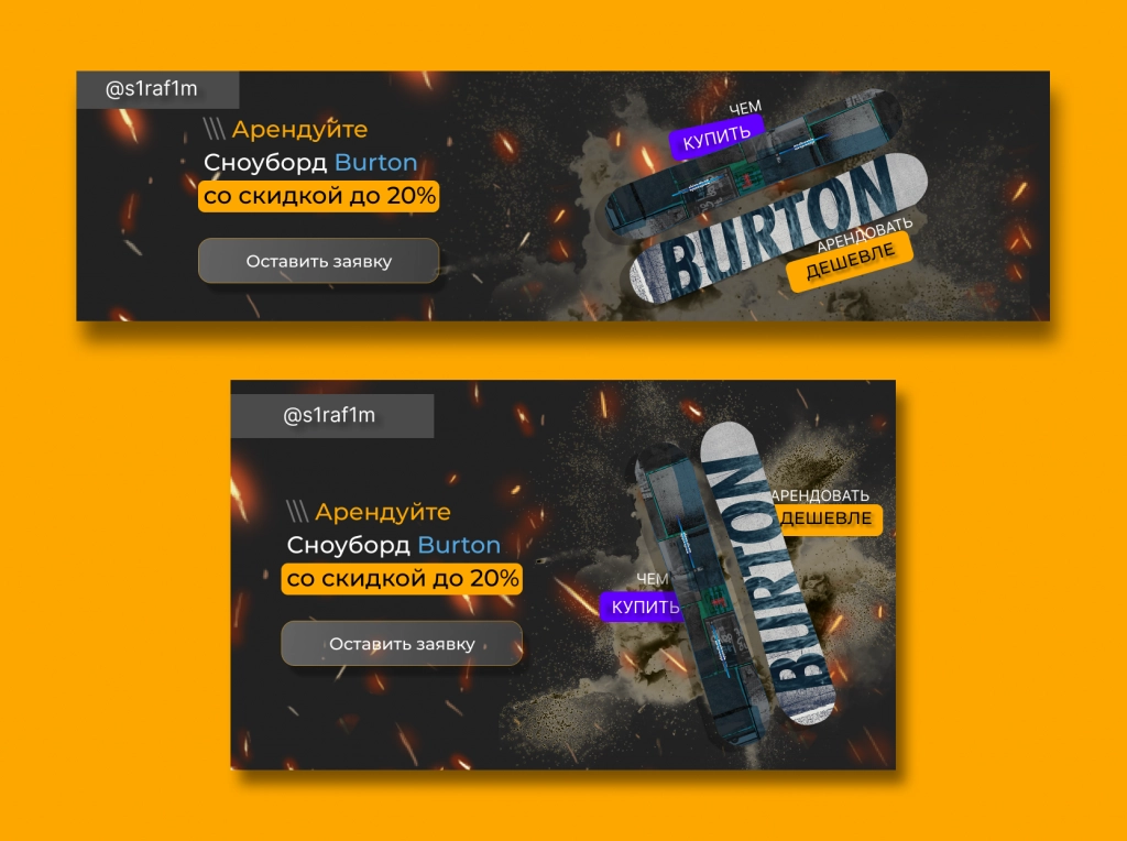 Разработка индвидуального Сайта/Дизайна