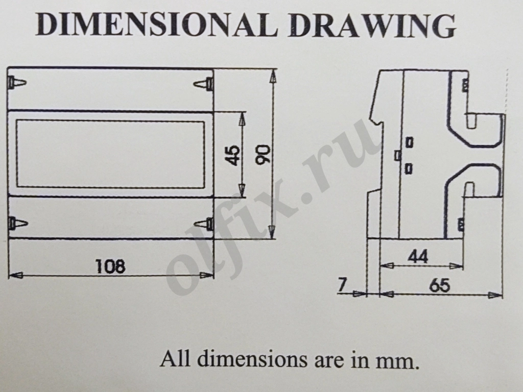 Электросчетчики Iskra ws 0101