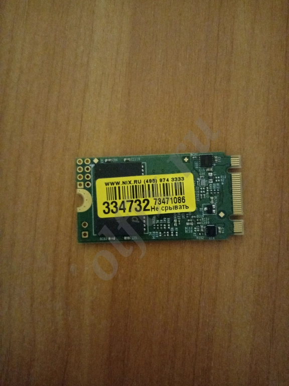 Ssd разъём m2 240gb transcend TS240GMTS420S