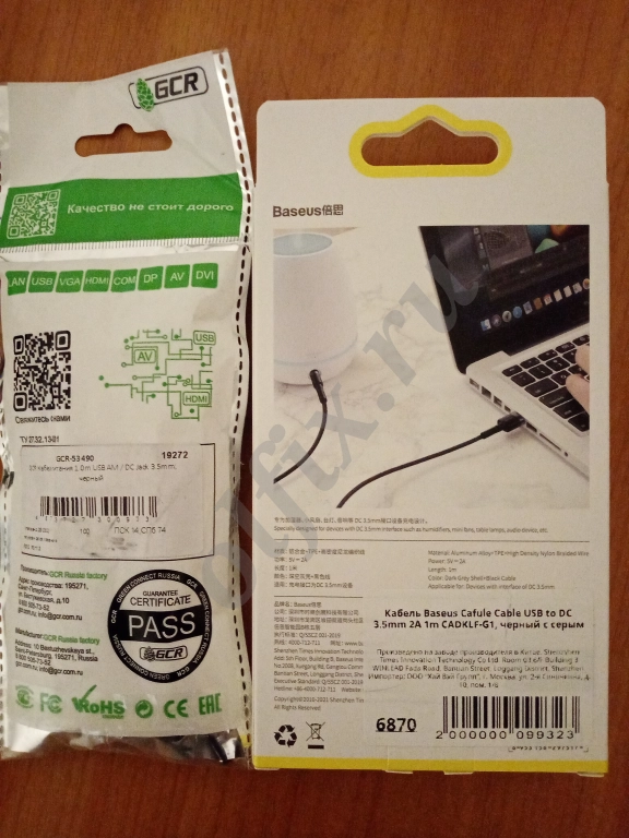 Ssd разъём m2 240gb transcend TS240GMTS420S