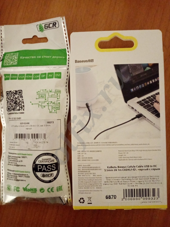 Ssd разъём м2 на 240гб transcend TS240GMTS420S