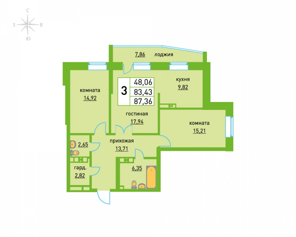 Квартира, 3 комнаты, 87 м²