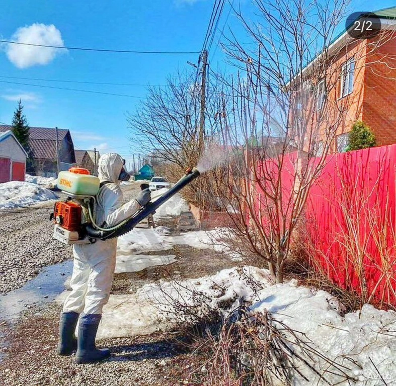 Услуги Садовника - Уход За Садом