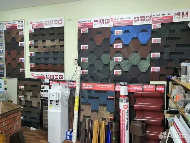 Строительные мтериалы