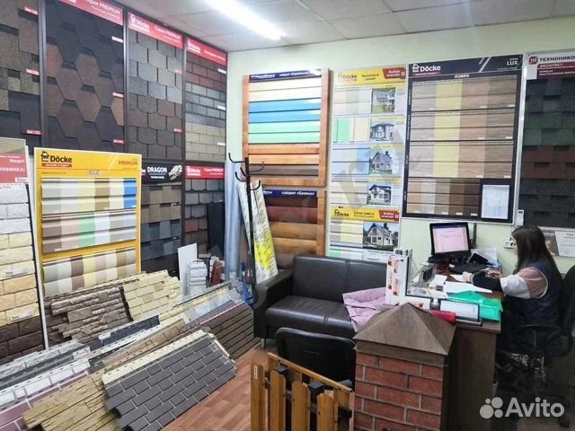 Строительные мтериалы