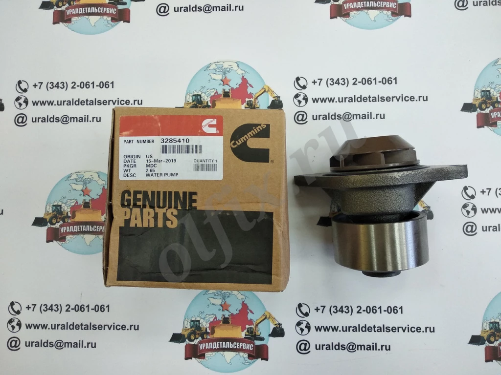 Водяной насос Cummins 3285410
