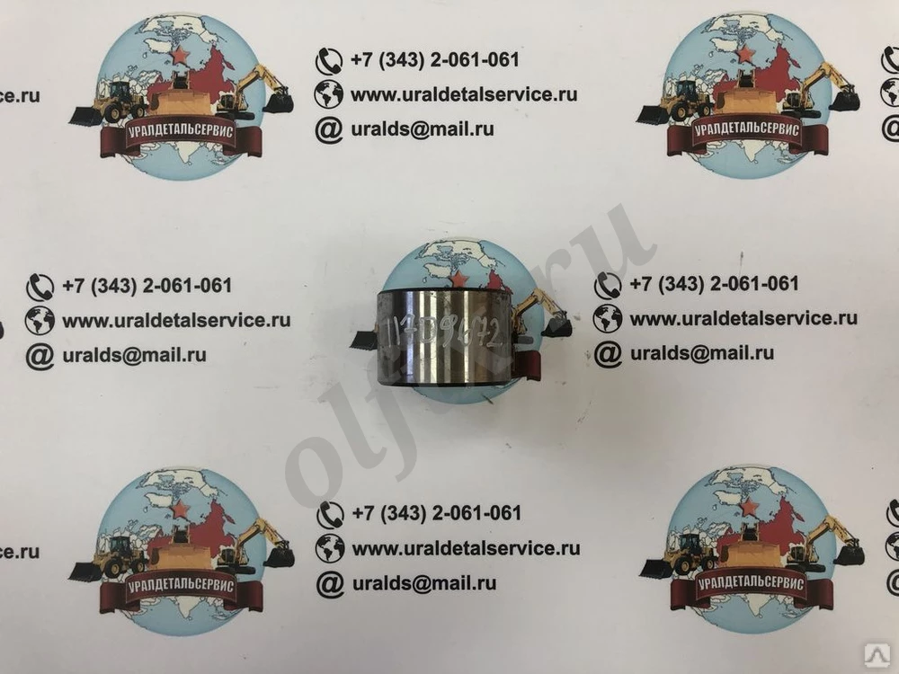 Втулка 11709672