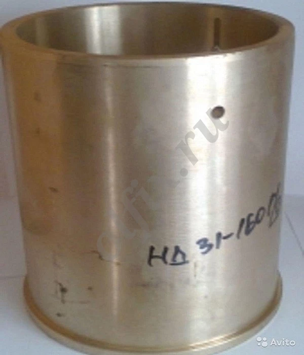Втулка нд31-160г/9