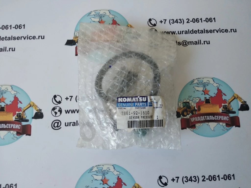 Датчик давления Komatsu 7861-92-1610