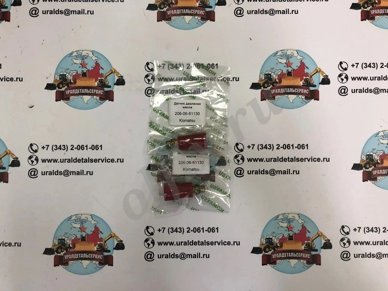 Датчик давления масла Komatsu 206-06-61130