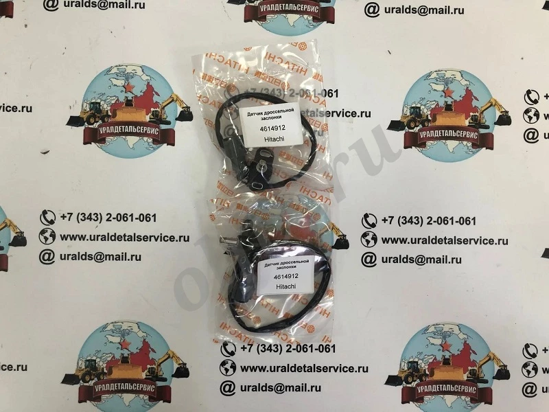 Датчик дроссельной заслонки Hitachi 4614912