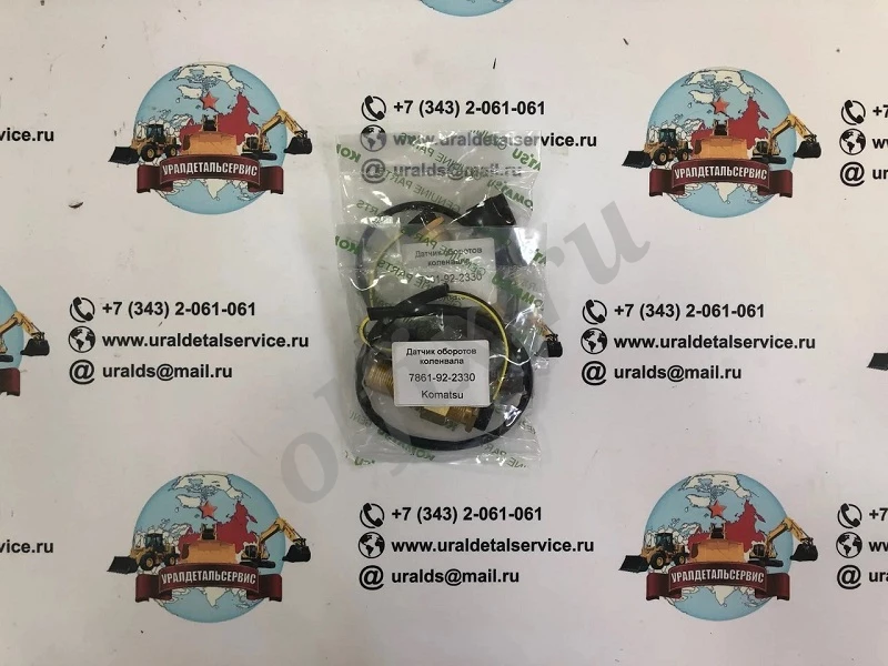 Датчик оборотов коленвала Komatsu 7861-92-2330