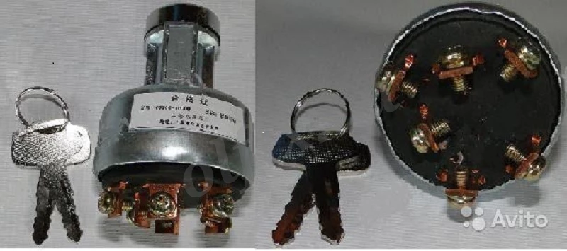 Замок зажигания 08086-10000 -5001292 Foton 958G