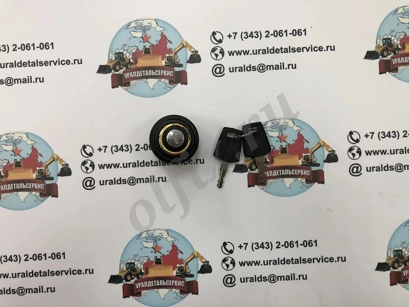 Замок зажигания 15144740