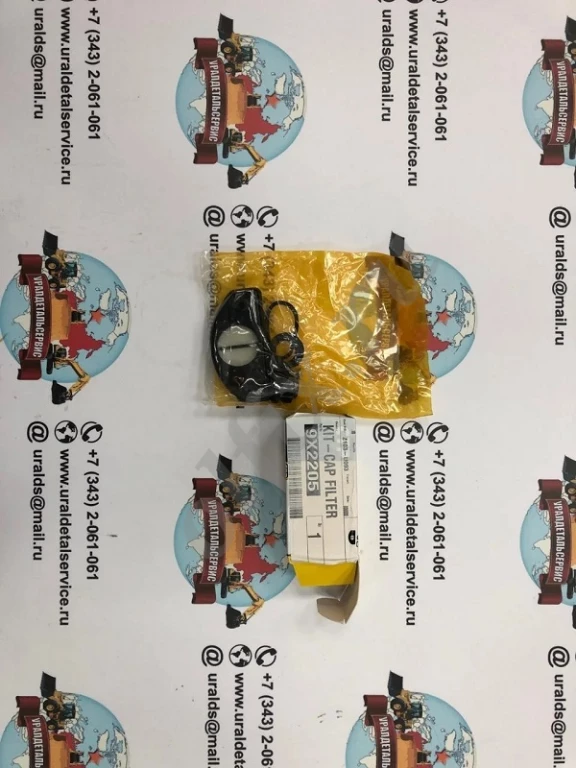 НАБОР КРЫШКИ ФИЛЬТРА 9X-2205