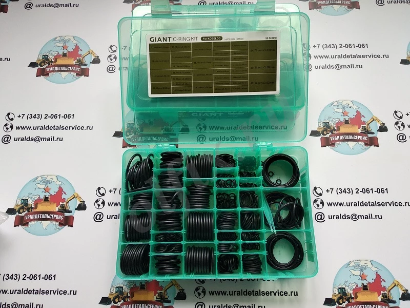 Набор О-колец Giant O-ring Kit Kobelco