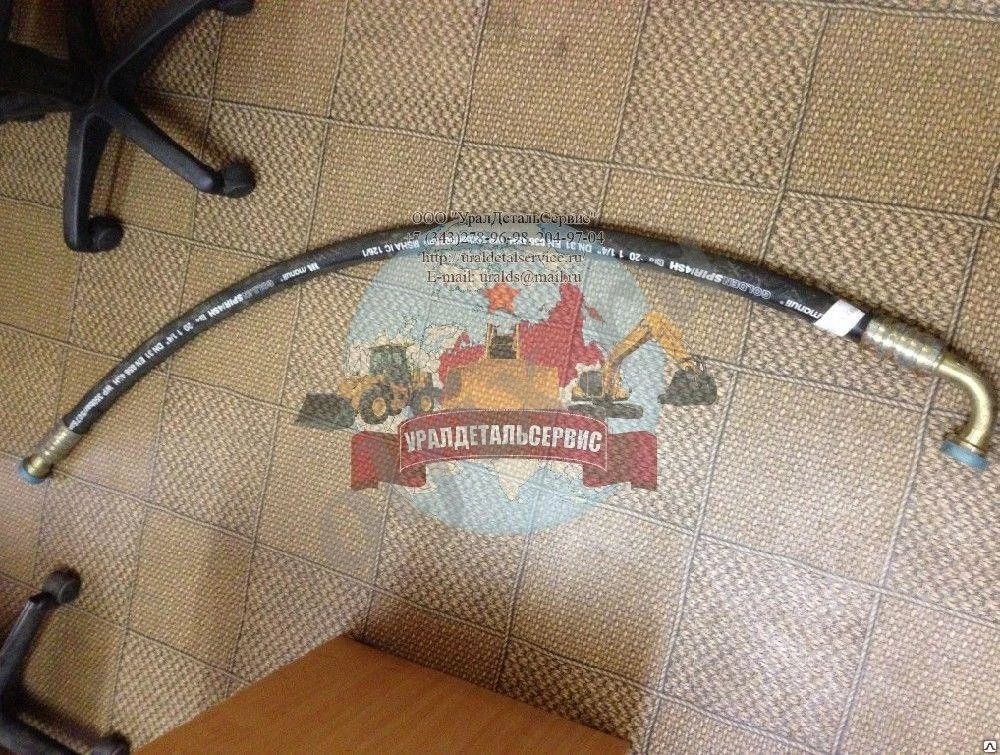 РВД (Рукоять-Гидромолот)