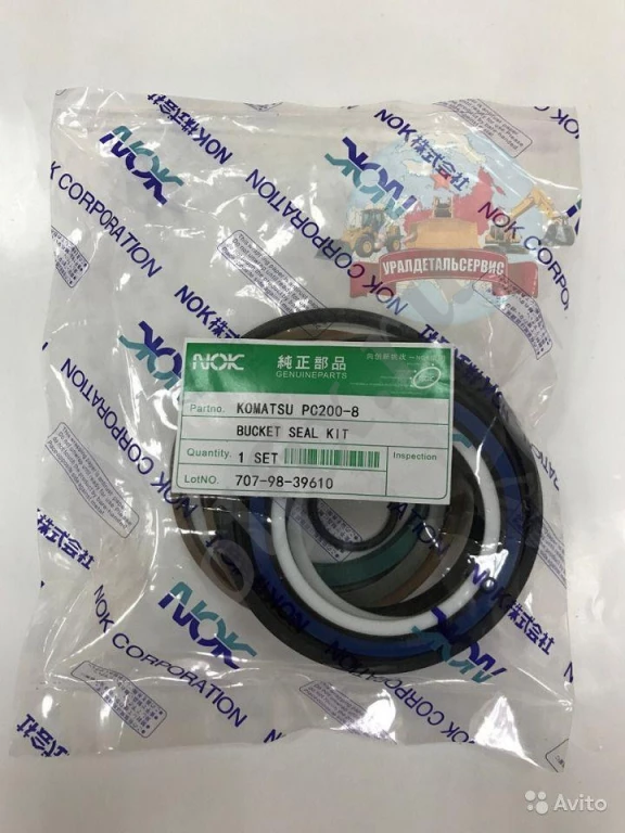 Ремкомплект г/ц ковша 707-98-39610 на Komatsu PC200-8 NOK
