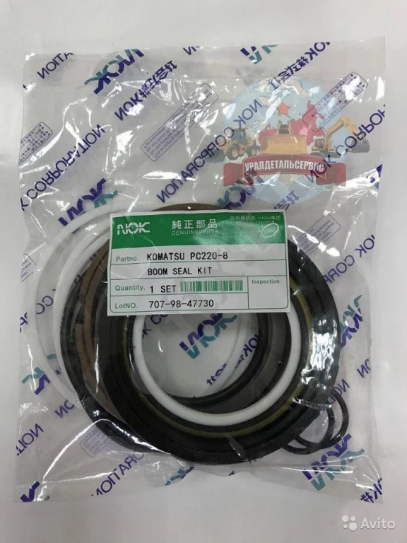 Рeмкoмплeкт   г/ц стрелы 707-98-47730 на Komatsu PC220-8 NOK