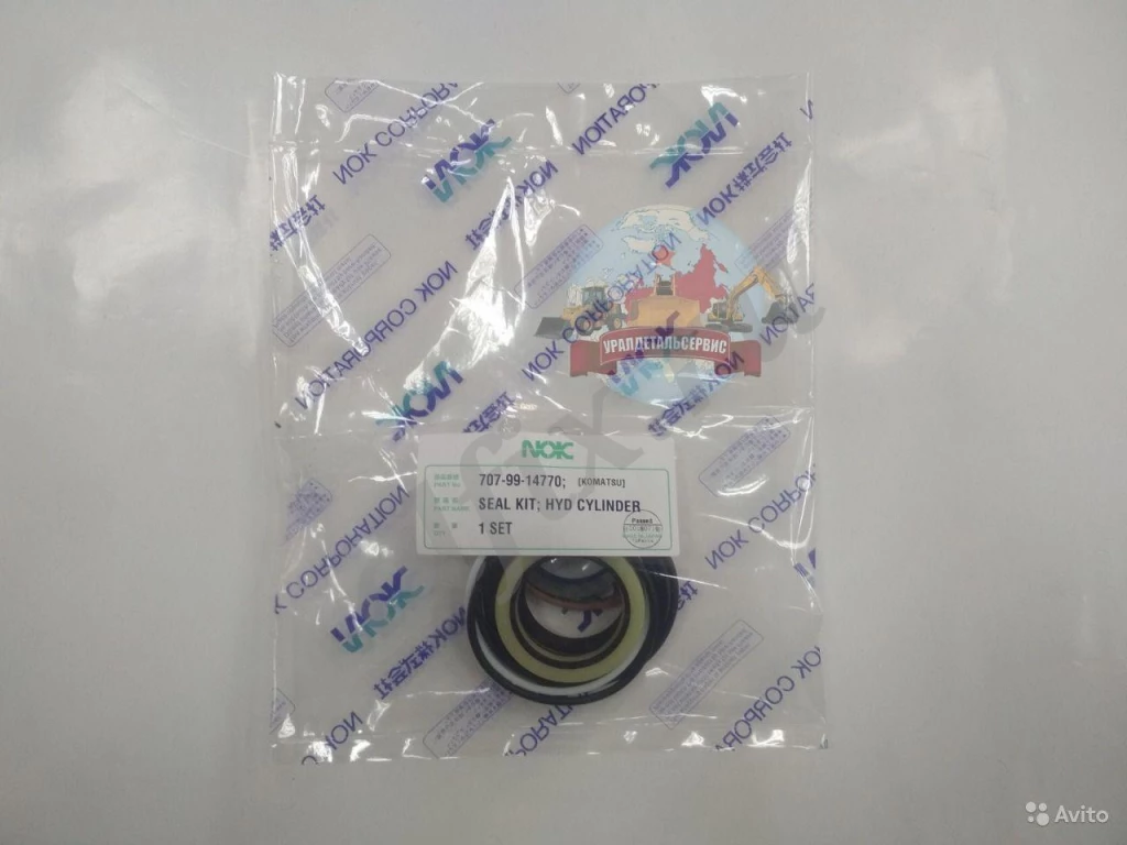 Рeмкoмплeкт  г/ц рулевого управления 707-99-14770 Komatsu WA320-5 NOK