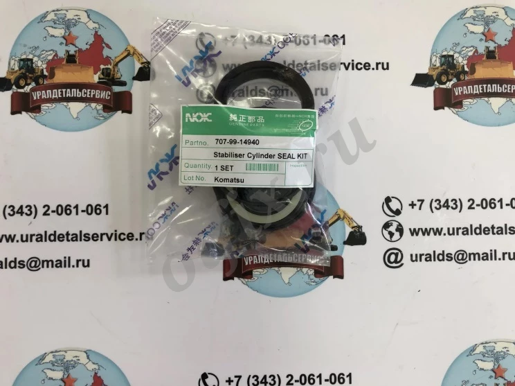 Рeмкoмплeкт  гидроцилиндра аутригера 707-99-14940 NOK