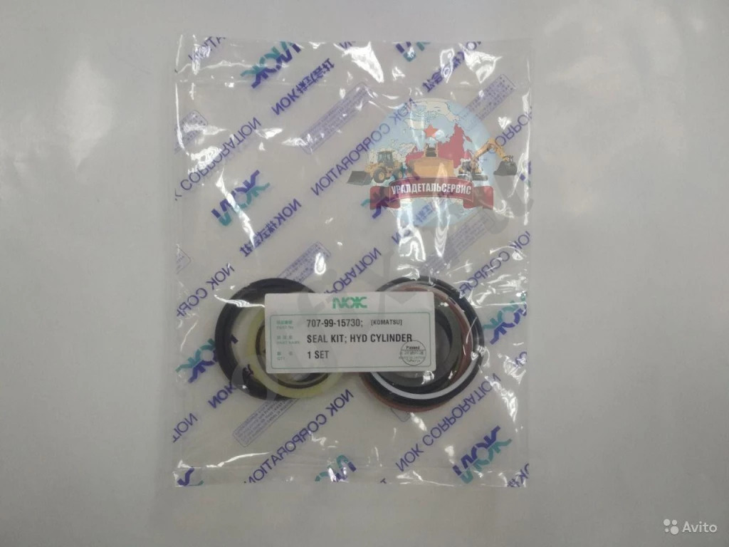 Рeмкoмплeкт  г/ц перекоса ковша Komatsu 707-99-15730 NOK