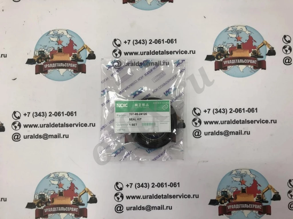 Рeмкoмплeкт   гидроцилиндра поворота 707-99-24120 NOK